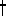 \dag