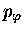 $p_\varphi $