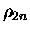 $\rho _{2n}$