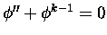 $\phi '' + \phi ^{k-1}=0$